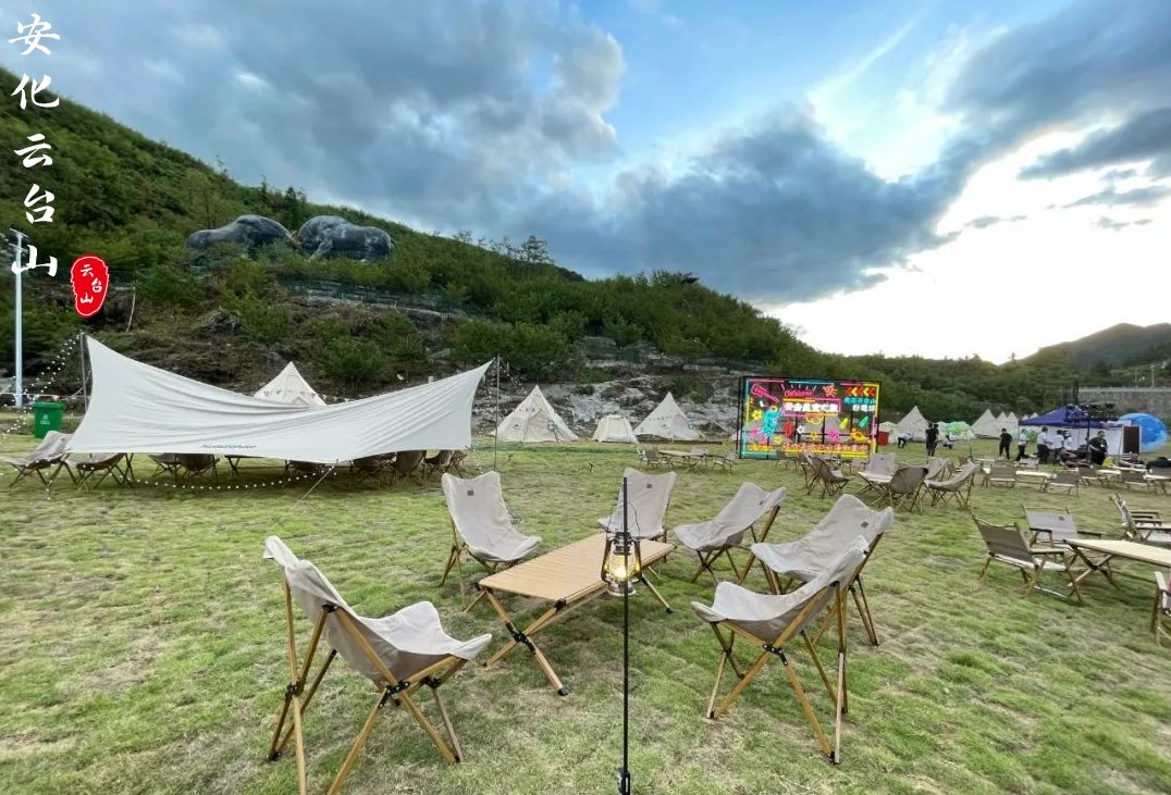 云台山风景区旅游攻略，景区内有哪些好玩的景点？两日游怎么玩(云台山的攻略)