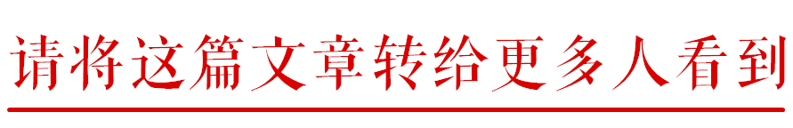 动态清零是什么意思？