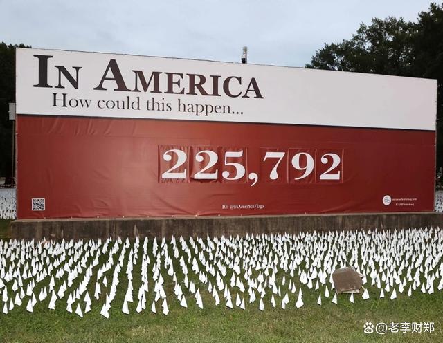 我们为什么不继续“动态清零”？背后有四个原因(为什么我们不会)