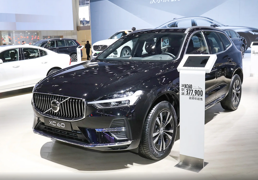 现金优惠7.8万，裸车降至30万以内，沃尔沃XC60能买了吗？（2022款沃尔沃xc60优惠多少）