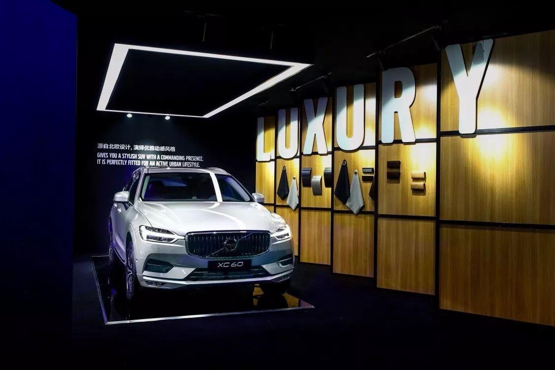 18款全城降价 沃尔沃XC60低价促销（沃尔沃xc60 2018款和2019款区别）