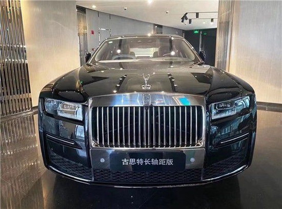 22款劳斯莱斯古斯特现车降价18万售全国（劳斯莱斯新款古斯特价格）