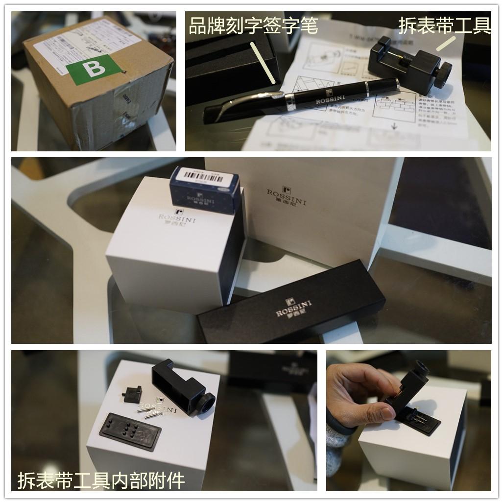 国产机械手表哪个品牌最好，罗西尼自动机械男表试用测评（罗西尼机械手表好吗值钱吗）