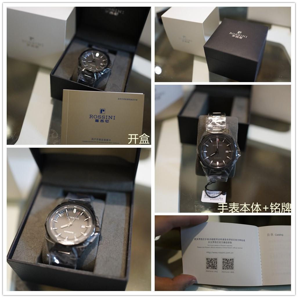 国产机械手表哪个品牌最好，罗西尼自动机械男表试用测评（罗西尼机械手表好吗值钱吗）