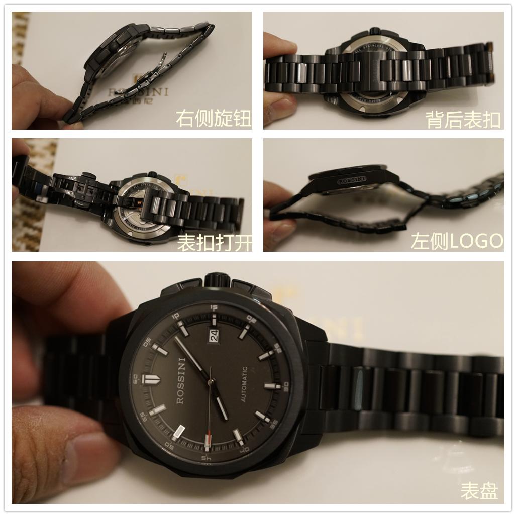 国产机械手表哪个品牌最好，罗西尼自动机械男表试用测评（罗西尼机械手表好吗值钱吗）
