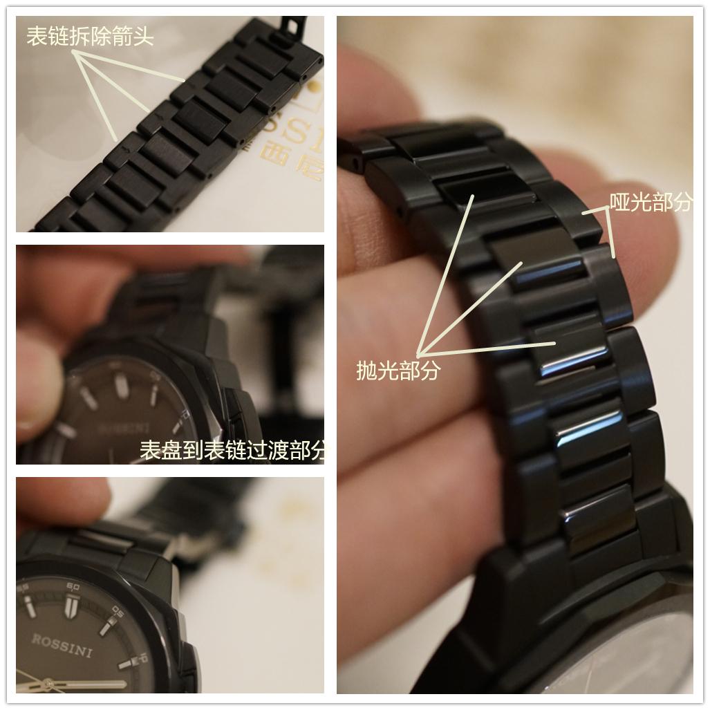 国产机械手表哪个品牌最好，罗西尼自动机械男表试用测评（罗西尼机械手表好吗值钱吗）