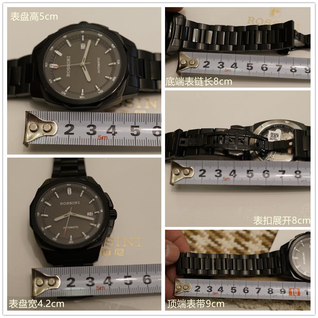 国产机械手表哪个品牌最好，罗西尼自动机械男表试用测评（罗西尼机械手表好吗值钱吗）
