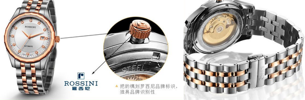 为什么说ETA是瑞士手表的王牌机芯?（为什么说ETH是贵族链）