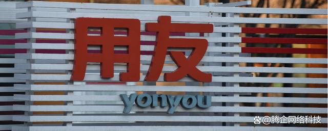 ERP软件系统有哪些品牌？市场上常见的几种(erp系统简单介绍)