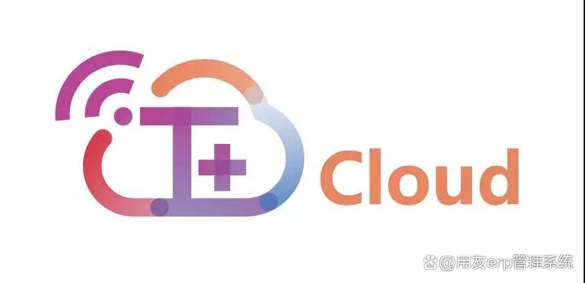 企业ERP管理系统有哪些？用友ERP管理系统好用吗？(金蝶erp应用)