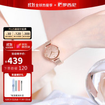 罗西尼手表怎么样档次？男款经典机械表、女款时尚百搭【京东自营】罗西尼手表 启迪系列经典百搭机械表手表男双日历防水黑盘钢带送男友515701W04E京东月销量500好评率97%无理由退换京东配送旗舰店【京东自营】罗西尼手表 启迪系列经典百搭机械表手表男双日历防水黑盘钢带送男友515701W04E¥890【京东自营】罗西尼手表 CHIC系列时尚百搭石英手表女防水粉盘玫瑰金编织带学生送女友619920G0京东月销量1000好评率98%无理由退换京东配送旗舰店【京东自营】罗西尼手表 CHIC系列时尚百搭石英手表女防水粉盘玫瑰金编织带学生送女友619920G0¥499