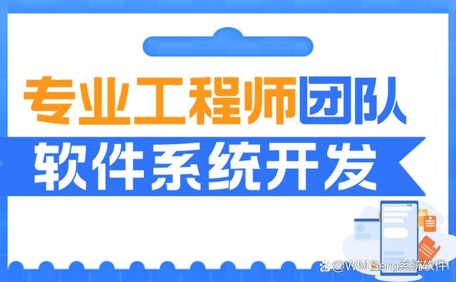 用友erp有什么特点(用友erp的特点)