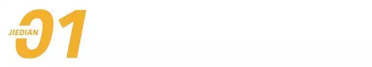 任正非一句话，资本「误伤」用友和金蝶？那个高考故意考0分，写8000字抨击高考制度的蒋多多，现在怎样？(任正非投资了多少行业)