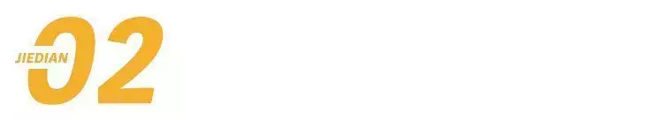 任正非一句话，资本「误伤」用友和金蝶？那个高考故意考0分，写8000字抨击高考制度的蒋多多，现在怎样？(任正非投资了多少行业)