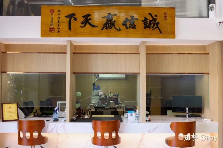 典当行回收什么？变现速度快吗？-七号当铺-深圳高价奢侈品回收（典当行回收什么东西）