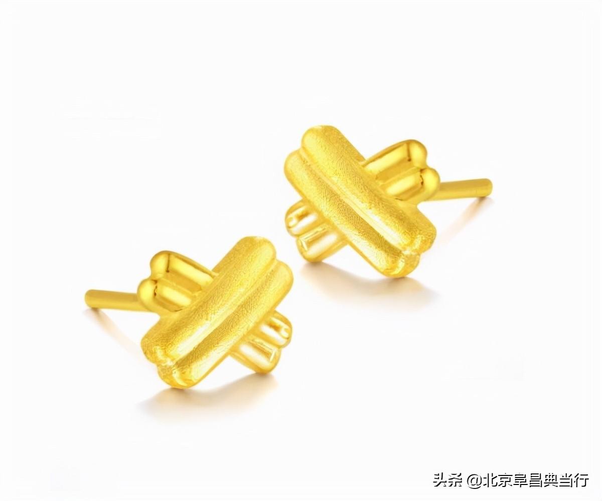 黄金回收时，典当行都是如何鉴定的？（黄金回收和典当行哪个价高）