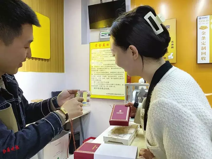 金价一路涨涨涨，回收跟着火火火！但小心被套路…（金价回收还会涨吗）