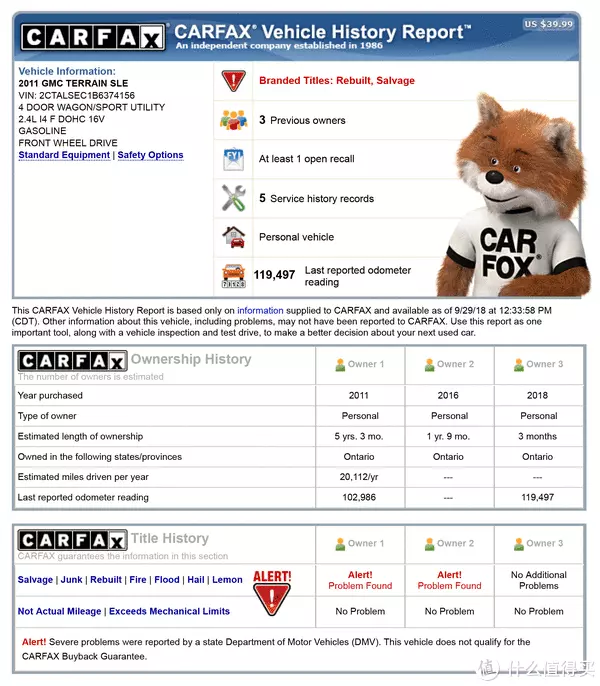 纳尼？奢侈品包包背旧了还能换钱，那二手车呢？（奢侈品包包坏了怎么办）