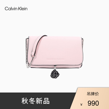 CK和小CK什么区别？(ck和小ck是一个牌子吗)