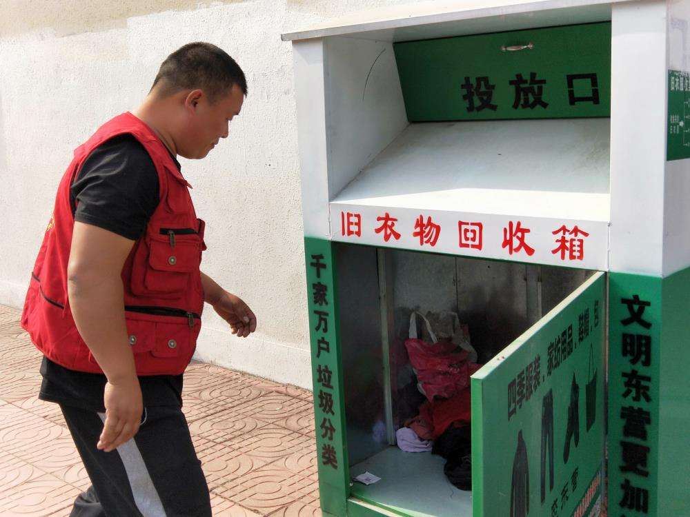 旧衣回收竟是暴利行业！高额利润的背后，隐藏着什么内幕？（旧衣回收利润有多高）