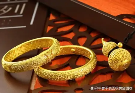 哪里可以回收黄金饰品，古法黄金和普通黄金哪个更保值？（哪里可以回收黄金饰品,古法黄金首饰）