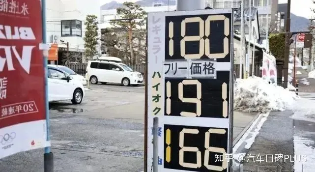 今晚12点油价将进入9元时代 油箱未满的赶紧去加油！（今晚12点有汽油涨价吗）