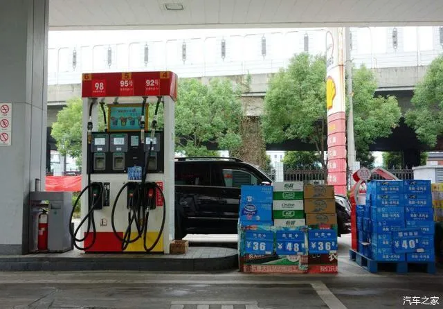 下班后赶紧加满！今晚油价确定上涨，时隔7个月后再迎“两连涨”（今晚油价会下调吗）