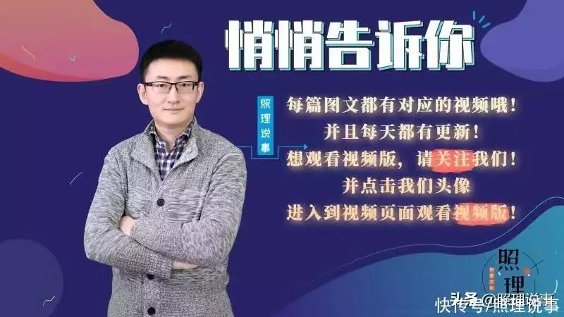 今晚12点油价再次上涨，多地进入汽油10时代，油价高涨何时能回落海航空姐被曝出轨成瘾，未婚夫放出大量不雅照，最终两败俱伤（今晚油价涨跌多小）