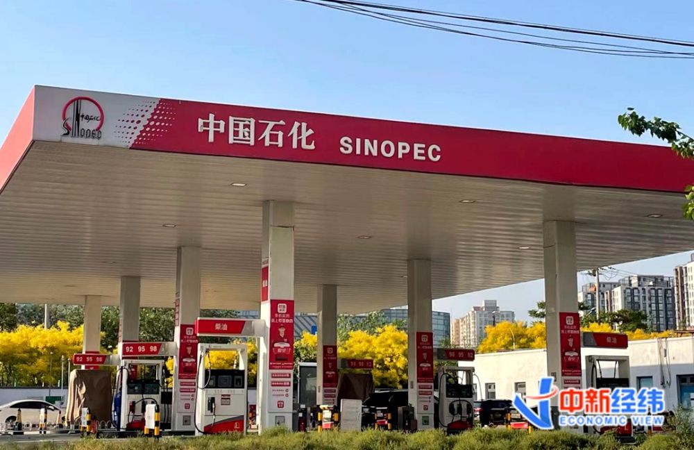 节前加油，划算！今晚12点油价年内“第12涨”要来了（五一节前油价上涨）