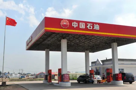 油价上涨卷土而来！今日油价：12月8日，全国92、95、98汽油价格（今天油价是多少92号）