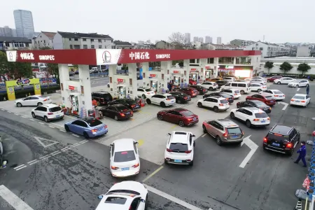 油价上涨卷土而来！今日油价：12月8日，全国92、95、98汽油价格（今天油价是多少92号）