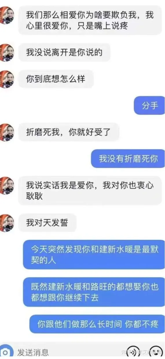 沙河阳光贝贝幼儿园出什么事了?（阳光贝贝幼儿园加盟费用多少钱一个月）