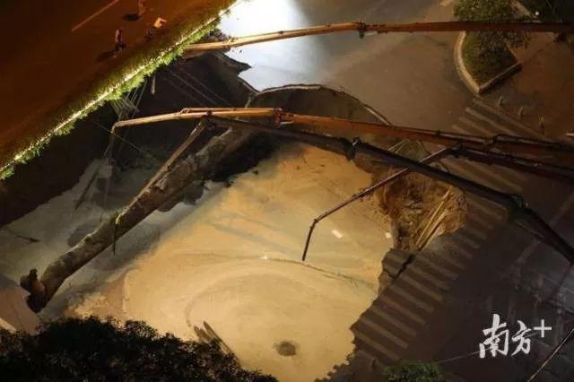 最新进展！突发地陷最深38米，父子等3人掉入，千人救援