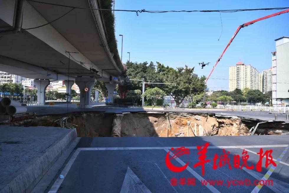 最新进展！突发地陷最深38米，父子等3人掉入，千人救援