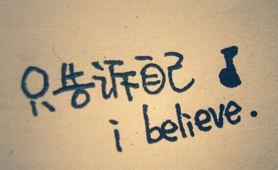 雅思阅读考试的经验 常州雅思1对1培训怎么选择比较好(常州雅思考点怎么样)