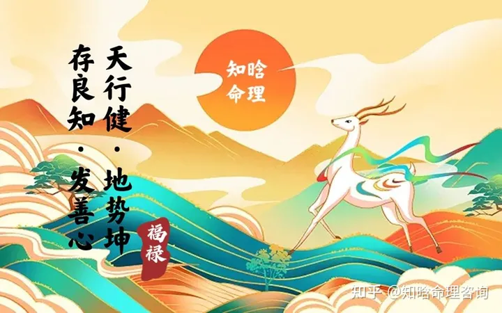 刘畊宏和他迟到的爆红(刘畊宏是干什么的)