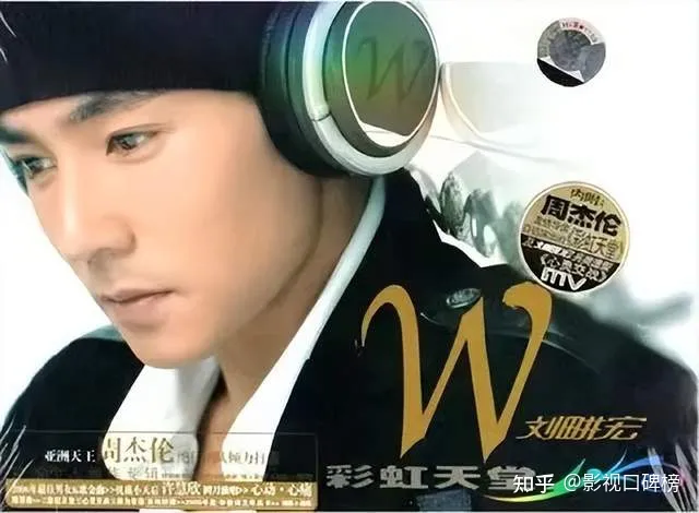 刘畊宏“不务正业”大火！这位曾经的偶像艺人是如何“堕落”的？(刘畊宏是谁)