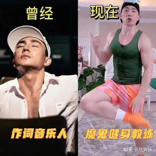 刘畊宏：周杰伦都捧不红的男人，却因为跳操火了(刘畊宏老婆周杰伦mv夜曲)