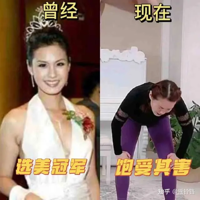 刘畊宏：周杰伦都捧不红的男人，却因为跳操火了(刘畊宏老婆周杰伦mv夜曲)