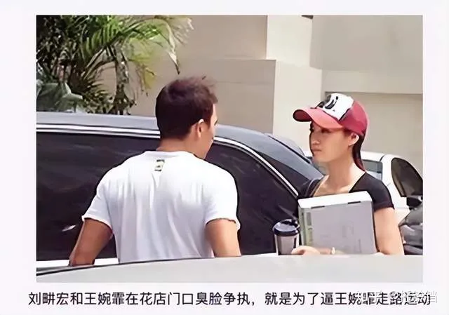 刘畊宏：周杰伦都捧不红的男人，却因为跳操火了(刘畊宏老婆周杰伦mv夜曲)