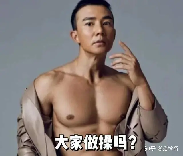 刘畊宏：周杰伦都捧不红的男人，却因为跳操火了(刘畊宏老婆周杰伦mv夜曲)