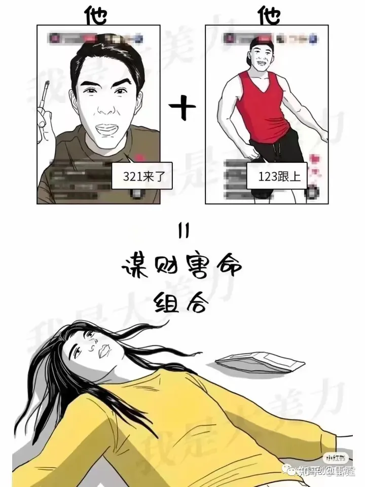 刘畊宏的成功如何复制？做好这一点，离他不远了(刘畊宏是谁的私人教练)