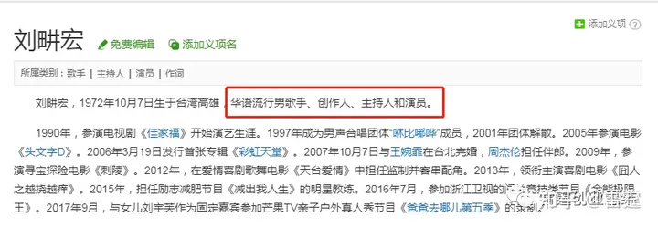 刘畊宏的成功如何复制？做好这一点，离他不远了(刘畊宏是谁的私人教练)