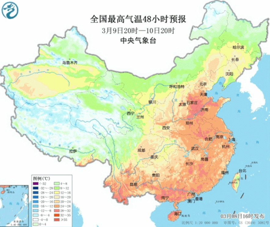 超30℃！河北多地气温破纪录，郑州热到发“紫”！今夏会比去年更热么？（河北温度多少度今天）