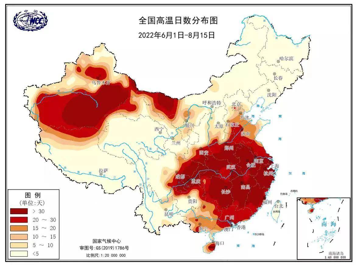 超30℃！河北多地气温破纪录，郑州热到发“紫”！今夏会比去年更热么？（河北温度多少度今天）