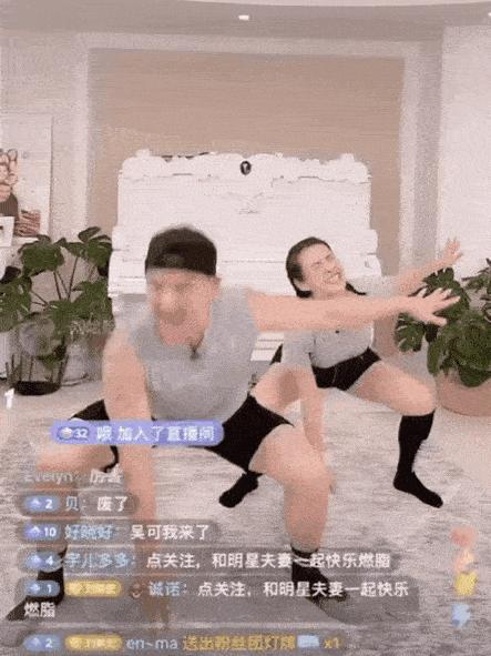 10万人在线围观，30天涨粉6000万！全网爆火的刘畊宏，竟然是…(演员刘畊宏多大岁数)