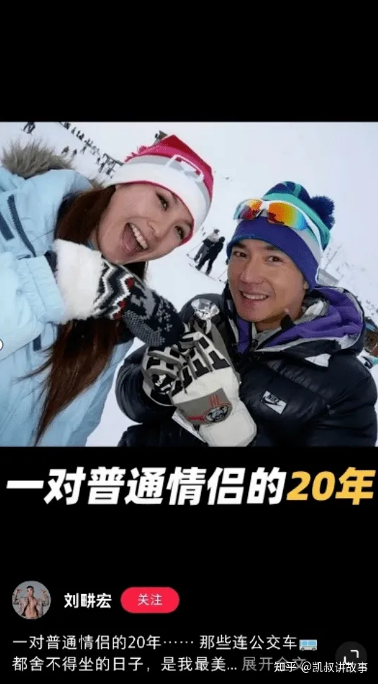 10万人在线围观，30天涨粉6000万！全网爆火的刘畊宏，竟然是…(演员刘畊宏多大岁数)