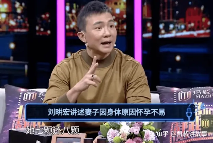 10万人在线围观，30天涨粉6000万！全网爆火的刘畊宏，竟然是…(演员刘畊宏多大岁数)