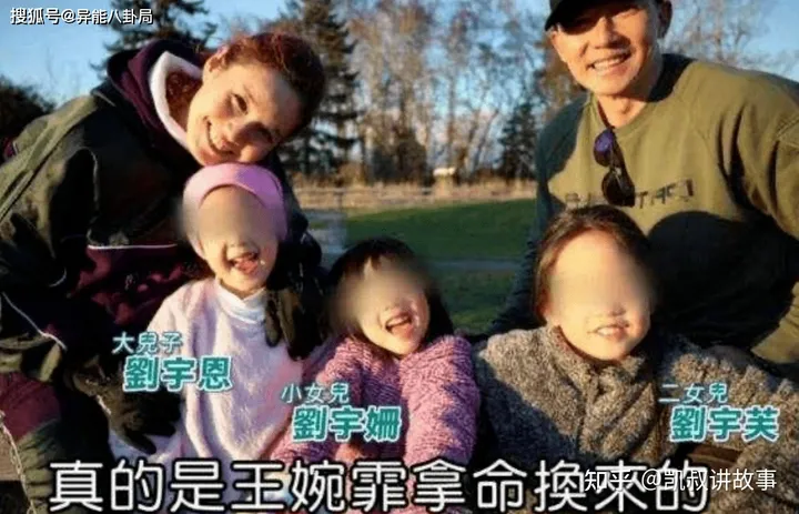 10万人在线围观，30天涨粉6000万！全网爆火的刘畊宏，竟然是…(演员刘畊宏多大岁数)