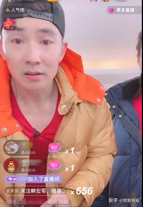 与周杰伦历经生死，靠健身直播吸粉超千万，“虐妻”出圈刘畊宏(周杰伦健身房名字叫什么)